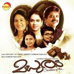 Niravaarnna Kumar Srinivasan Song Download Mp3