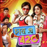 Char A 420 Shantanu Bhattacharyya Song Download Mp3