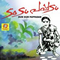 Vannalum Thrissur Jayan Song Download Mp3