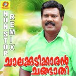 Chalakudikaranm Changathi (Non Stop Remix) songs mp3