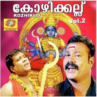 Kozhikllu, Vol. 2 songs mp3