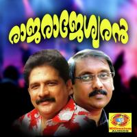 Ponnum Thrikkani Chengannur Sreekumar Song Download Mp3