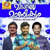 Miserile Manikya M. A. Afsal Song Download Mp3