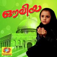 Allahuvaythya Fahad Song Download Mp3