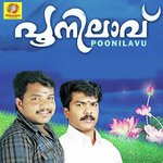 Kavilinayi Sajeesh Song Download Mp3