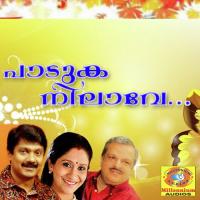 Adhyathesandhyayil G. Venugopal Song Download Mp3