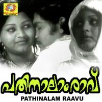 Pathinalam Raavu songs mp3