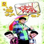 Enne Vttu Poyalaum Thanseer Koothuparamba Song Download Mp3