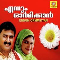 Ennum Ormmikyan songs mp3