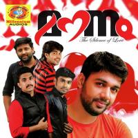 Oru Naalil Nasim Song Download Mp3