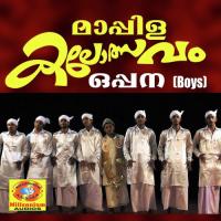 Mappila Kalolsavam-Oppana (Boys) songs mp3