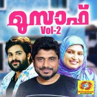 Musaf, Vol. 2 songs mp3