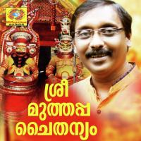 Poonellinavilum Ganesh Sundharam Song Download Mp3