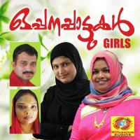 Oppanapattukal Girls songs mp3