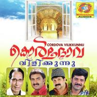 Cordova Vilikkunnu songs mp3