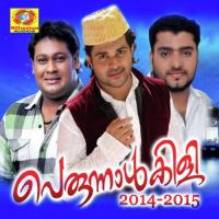 Ishal Onnum Asif Kappad,Shyamna Song Download Mp3