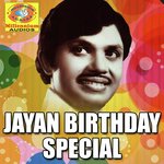 Aaraattukadavil P. Jayachandran Song Download Mp3