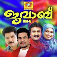 Perunnal Kuruvi Adil Athu Song Download Mp3