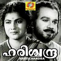Karunasaagara Kamukara,Leela Song Download Mp3