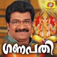 Ganapa Gajavadana Ramesh Chandra Song Download Mp3