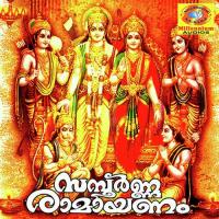 Samboorna Ramayanam songs mp3