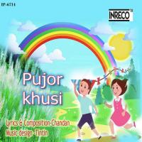 Pujor Khusi Pralay Mandal,Sayantan Dey,Ryka  Ghosh,Syamala Sivaraman Song Download Mp3