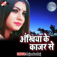 Ankhiya Ke Kajara Se songs mp3