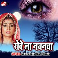 Jawani Ho Ta Hraja Mithu Marshal Song Download Mp3