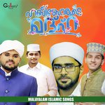 Prakaasham Parannu Sayyid Thwaha Thangal Assaqafi Pookkottoor Song Download Mp3