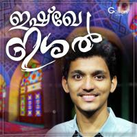 Eid Mubarak Mishal Nilamboor Song Download Mp3