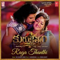 Raga Thanthi (From "Kurukshethram") Saicharan Bhaskaruni,Harini,V. Harikrishna Song Download Mp3
