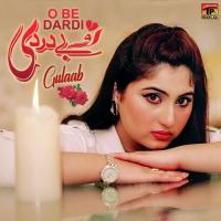 O Be Dardi Gulaab Song Download Mp3