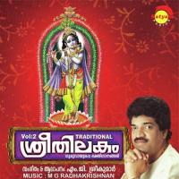 Karimukil Varnan M.G. Sreekumar Song Download Mp3