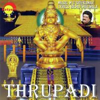 Thrupadi songs mp3