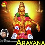 Ayyappan Vanidunna M.G. Sreekumar Song Download Mp3