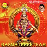 Arunappam M.G. Sreekumar Song Download Mp3