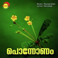 Ponnonam songs mp3