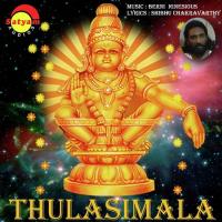 Thulasimala songs mp3