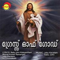 Dayvam Snehamakunnu K.G. Markose Song Download Mp3