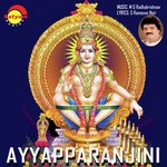 Sabhrimalayil M.G. Sreekumar Song Download Mp3
