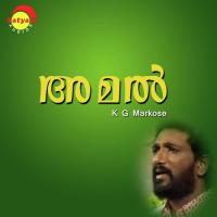 Amal songs mp3