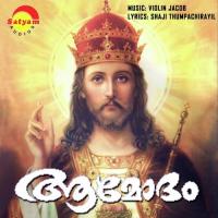 Yesu Mathi Madhu Balakrishnan Song Download Mp3