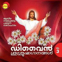 Divine Srusrusha Ganangal, Vol. 3 songs mp3