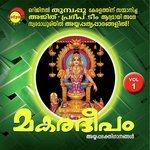 Hariharasudha Pradeep Irinjalakkuda Song Download Mp3