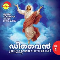 Divine Srusrusha Ganangal, Vol. 1 songs mp3