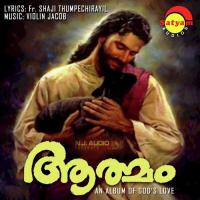 Aathmam songs mp3