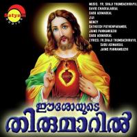 Dhivyanathane K.G. Markose Song Download Mp3