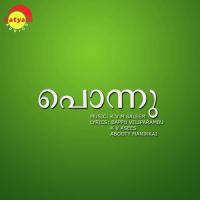 Paathumma Saleem Song Download Mp3