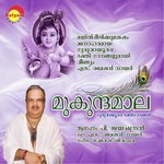Guruvayoorambala P. Jayachandran Song Download Mp3
