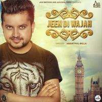 Jeen Di Vjah songs mp3